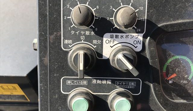 OM100-645 ZC220P-5 #50377 - 富士岡山運搬機株式会社
