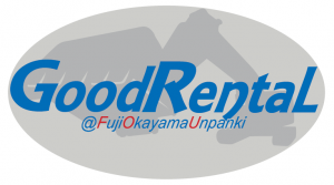 GoodRental