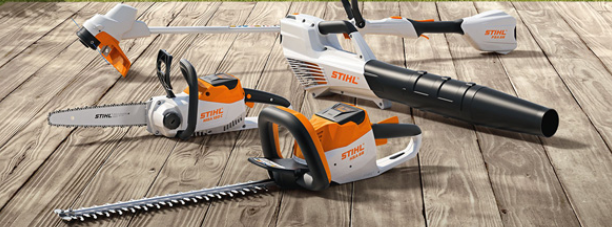 STIHL バッテリーツールのご紹介 スチールショップ・日立・油圧 