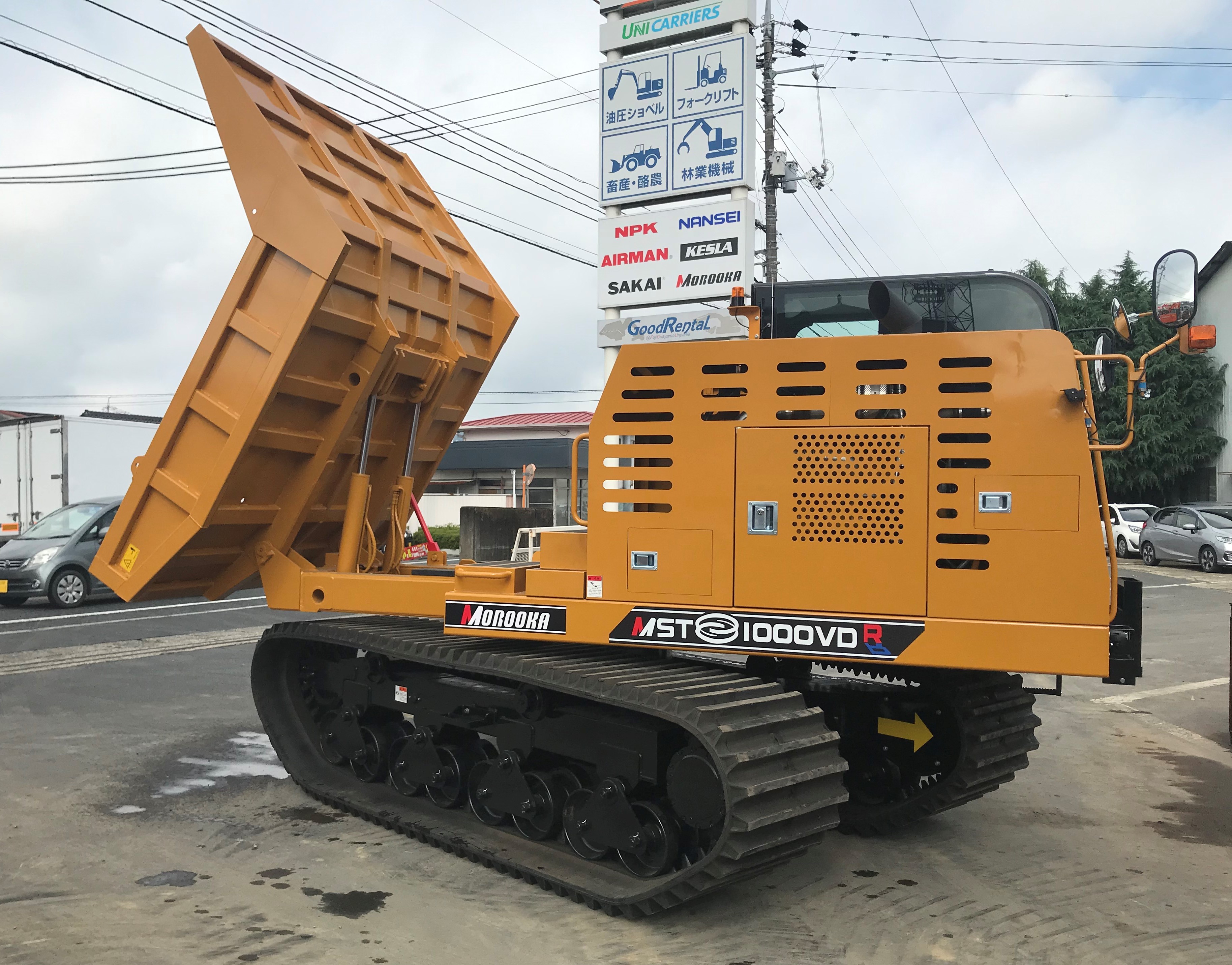 不整地運搬車MST1000VDR導入！ 富士岡山運搬機 岡山・津山・鳥取 