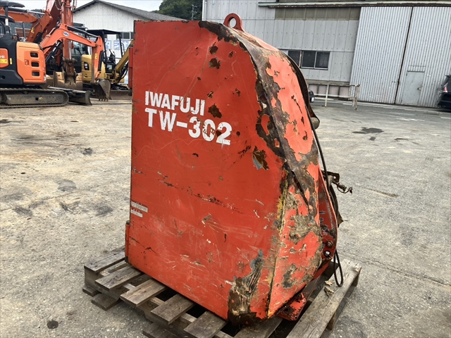 AT2311 TW-302 #146-4Y イワフジ スイングヤーダー(トーイング