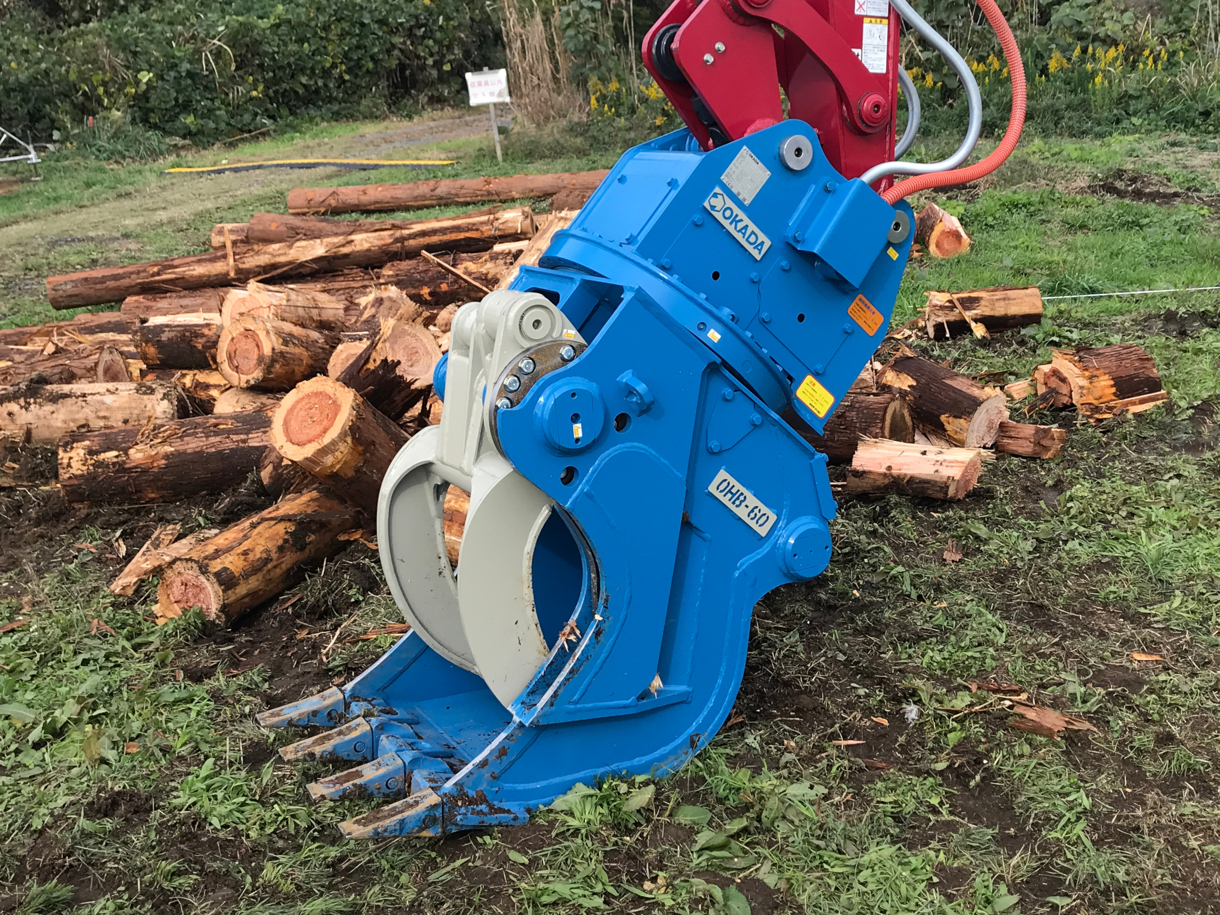 SUMITOMO FORESTRY×HACOA 住友林業 国産ナラを使った時計（アジア 